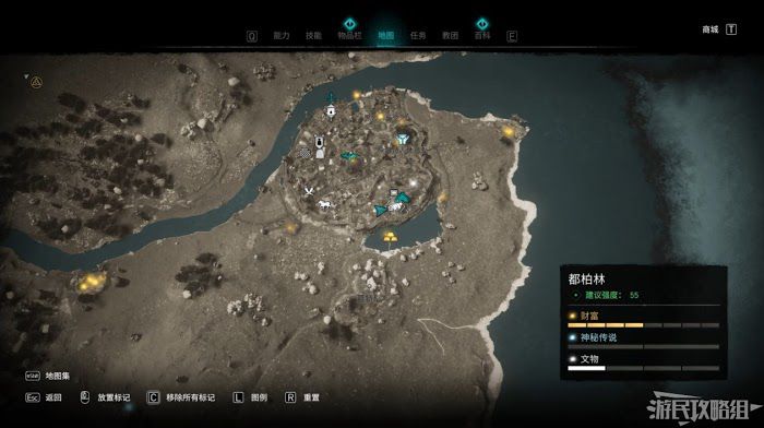 刺客教條 維京紀元 (Assassin's Creed Valhalla) DLC1全收集圖文攻略