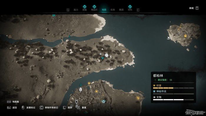 刺客教條 維京紀元 (Assassin's Creed Valhalla) DLC1全收集圖文攻略
