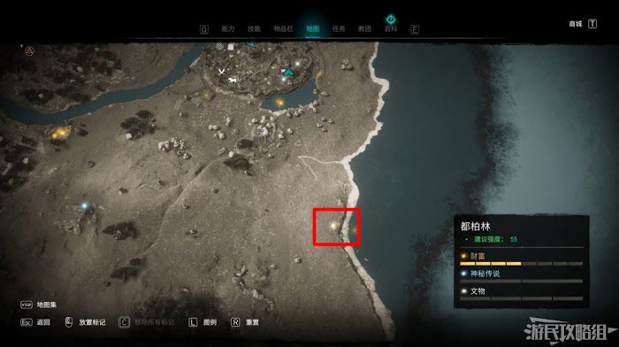 刺客教條 維京紀元 (Assassin's Creed Valhalla) DLC1全收集圖文攻略