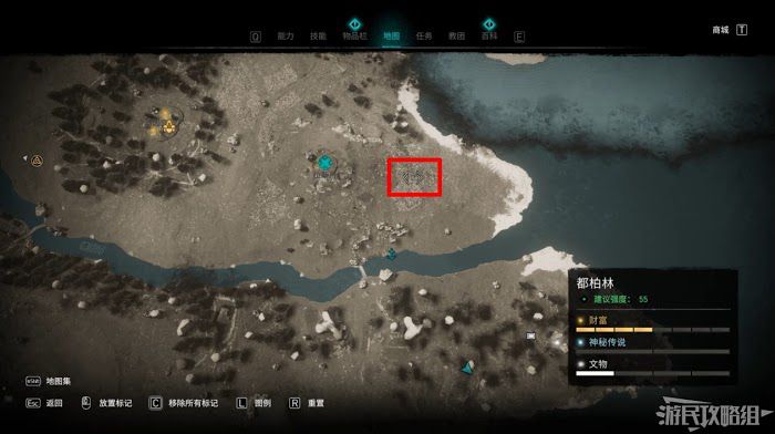 刺客教條 維京紀元 (Assassin's Creed Valhalla) DLC1全收集圖文攻略