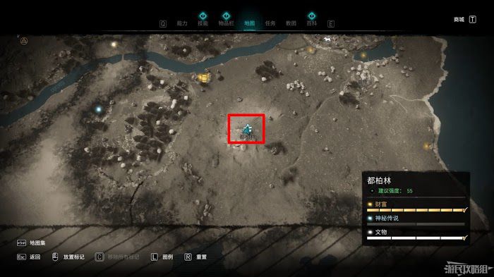 刺客教條 維京紀元 (Assassin's Creed Valhalla) DLC1全收集圖文攻略
