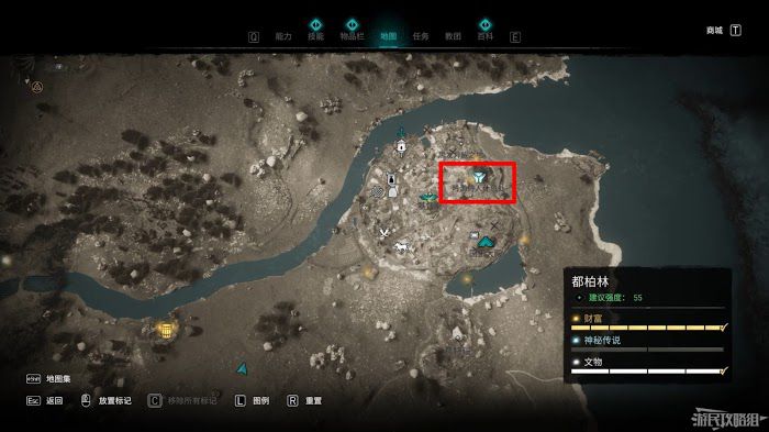 刺客教條 維京紀元 (Assassin's Creed Valhalla) DLC1全收集圖文攻略