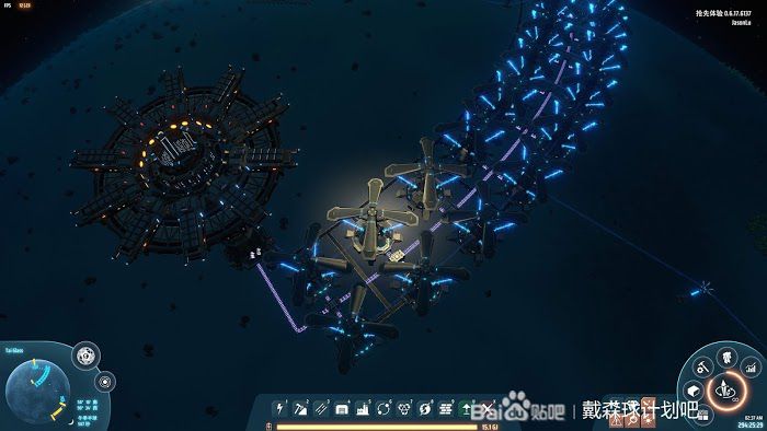 戴森球計劃 (Dyson Sphere Program) 能量樞紐佈局概念參考