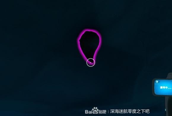 深海迷航 (Subnautica) 新手向全物品收集圖文攻略