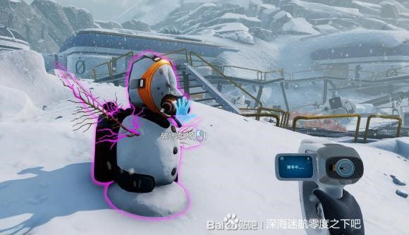 深海迷航 (Subnautica) 新手向全物品收集圖文攻略