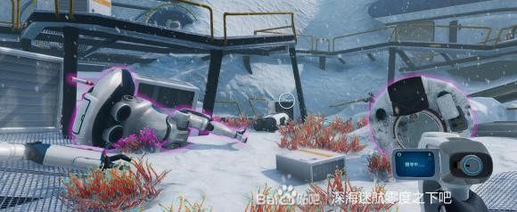 深海迷航 (Subnautica) 新手向全物品收集圖文攻略