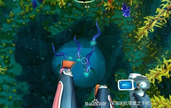 深海迷航 (Subnautica) 新手向全物品收集圖文攻略
