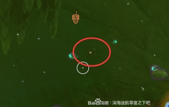 深海迷航 (Subnautica) 新手向全物品收集圖文攻略