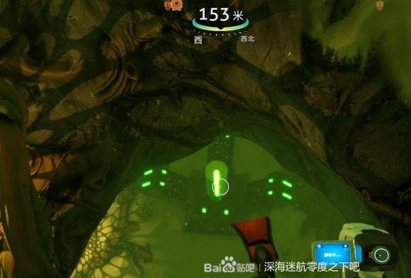 深海迷航 (Subnautica) 新手向全物品收集圖文攻略