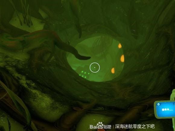 深海迷航 (Subnautica) 新手向全物品收集圖文攻略