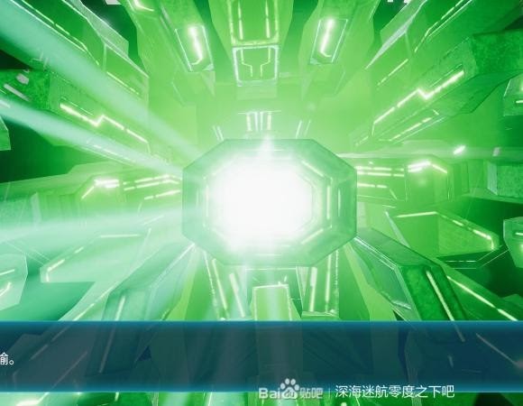 深海迷航 (Subnautica) 新手向全物品收集圖文攻略
