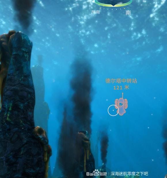 深海迷航 (Subnautica) 新手向全物品收集圖文攻略