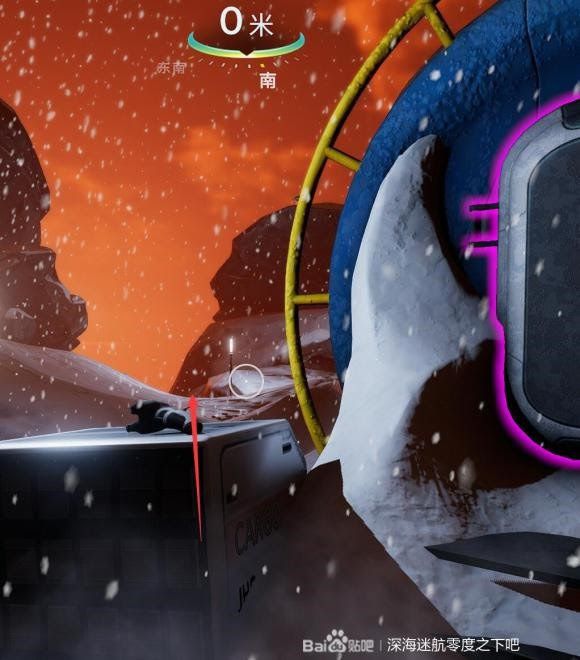 深海迷航 (Subnautica) 新手向全物品收集圖文攻略