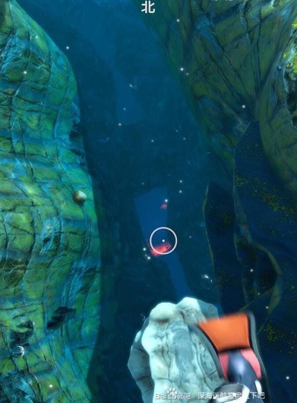 深海迷航 (Subnautica) 新手向全物品收集圖文攻略
