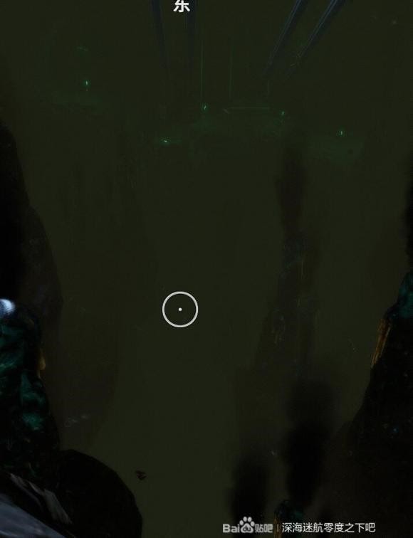 深海迷航 (Subnautica) 新手向全物品收集圖文攻略