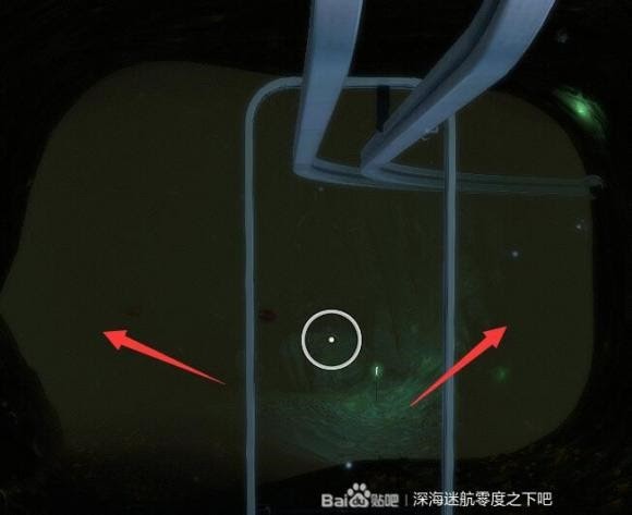 深海迷航 (Subnautica) 新手向全物品收集圖文攻略