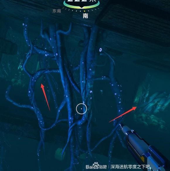 深海迷航 (Subnautica) 新手向全物品收集圖文攻略