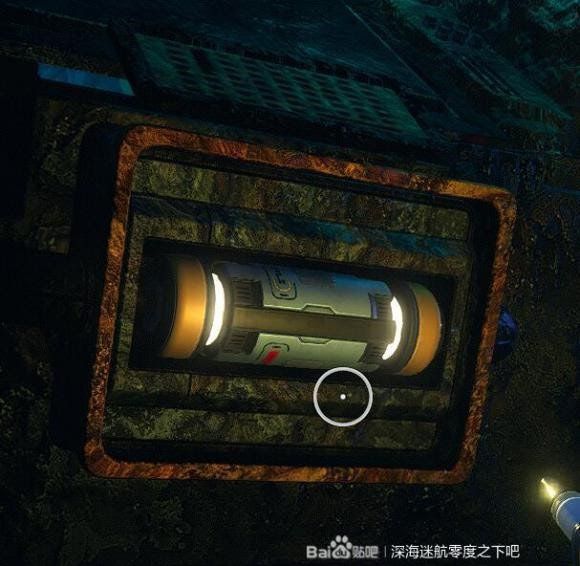 深海迷航 (Subnautica) 新手向全物品收集圖文攻略
