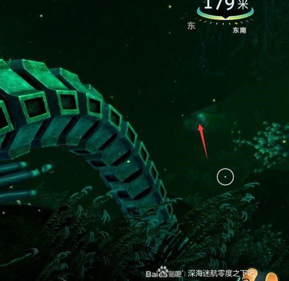 深海迷航 (Subnautica) 新手向全物品收集圖文攻略