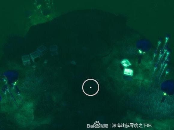深海迷航 (Subnautica) 新手向全物品收集圖文攻略