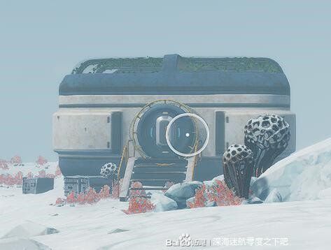 深海迷航 (Subnautica) 新手向全物品收集圖文攻略