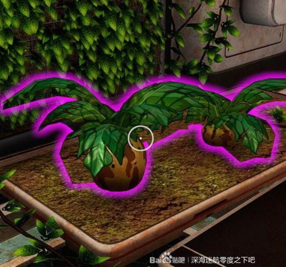 深海迷航 (Subnautica) 新手向全物品收集圖文攻略