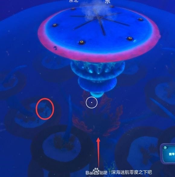 深海迷航 (Subnautica) 新手向全物品收集圖文攻略