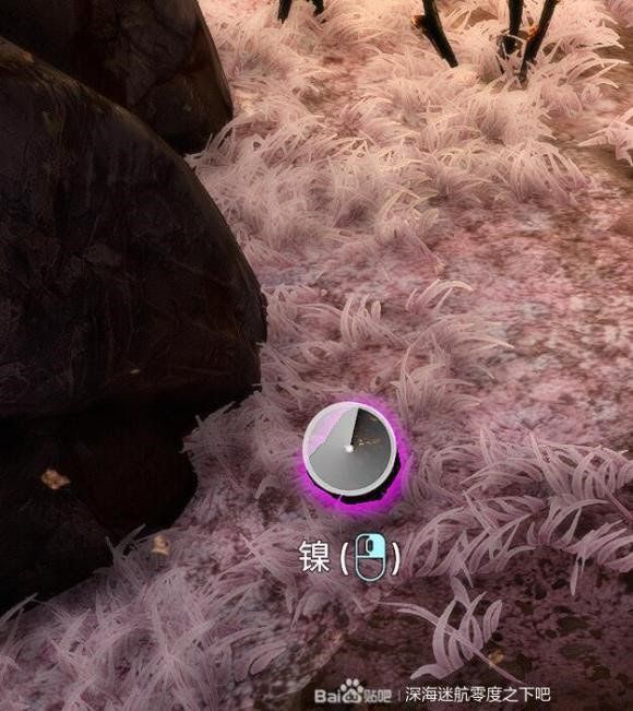 深海迷航 (Subnautica) 新手向全物品收集圖文攻略