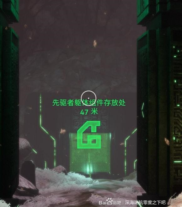 深海迷航 (Subnautica) 新手向全物品收集圖文攻略