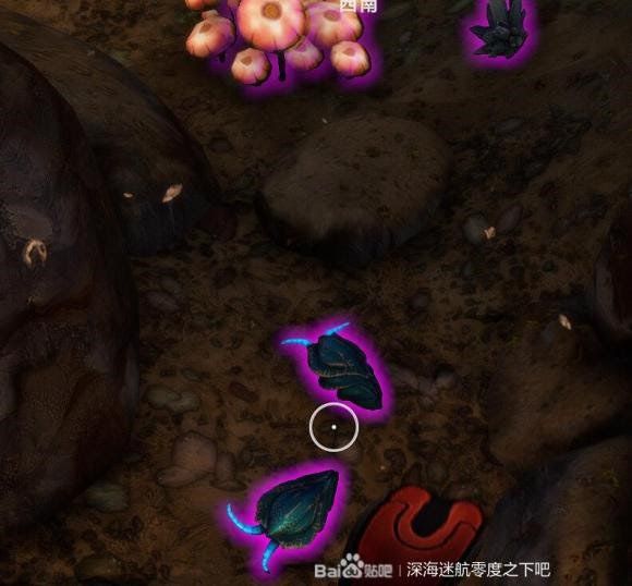深海迷航 (Subnautica) 新手向全物品收集圖文攻略