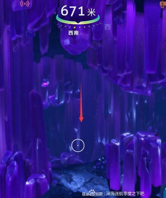 深海迷航 (Subnautica) 新手向全物品收集圖文攻略
