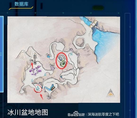 深海迷航 (Subnautica) 新手向全物品收集圖文攻略