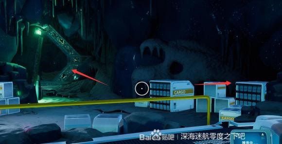深海迷航 (Subnautica) 新手向全物品收集圖文攻略