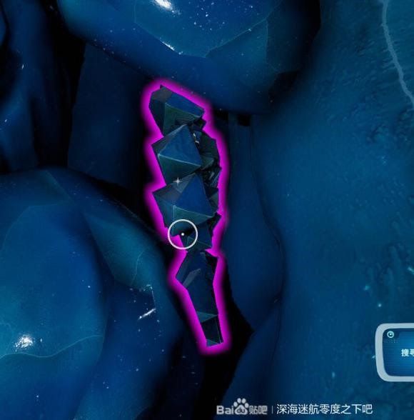 深海迷航 (Subnautica) 新手向全物品收集圖文攻略