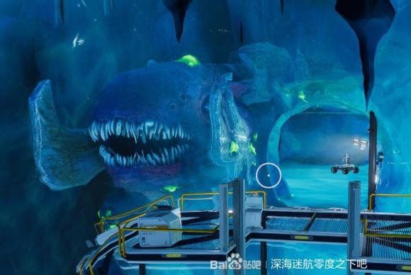 深海迷航 (Subnautica) 新手向全物品收集圖文攻略