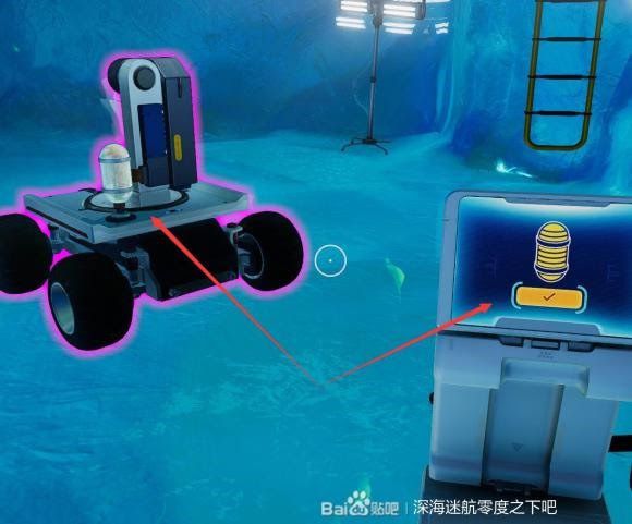 深海迷航 (Subnautica) 新手向全物品收集圖文攻略