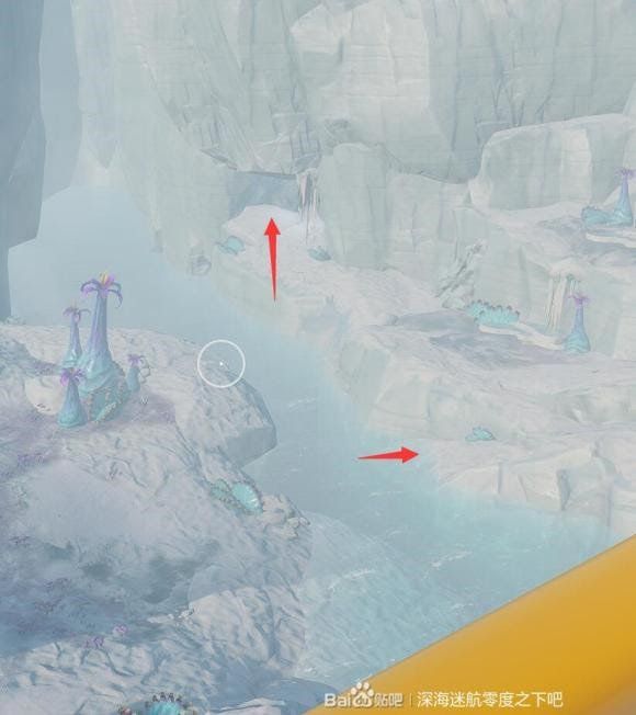深海迷航 (Subnautica) 新手向全物品收集圖文攻略