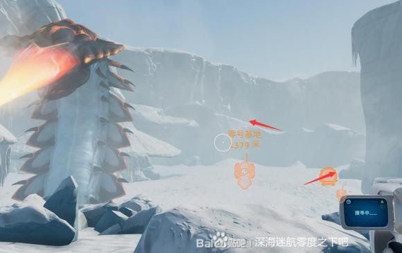 深海迷航 (Subnautica) 新手向全物品收集圖文攻略