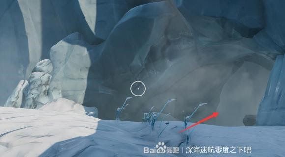 深海迷航 (Subnautica) 新手向全物品收集圖文攻略