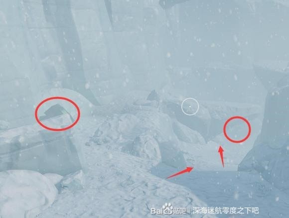 深海迷航 (Subnautica) 新手向全物品收集圖文攻略