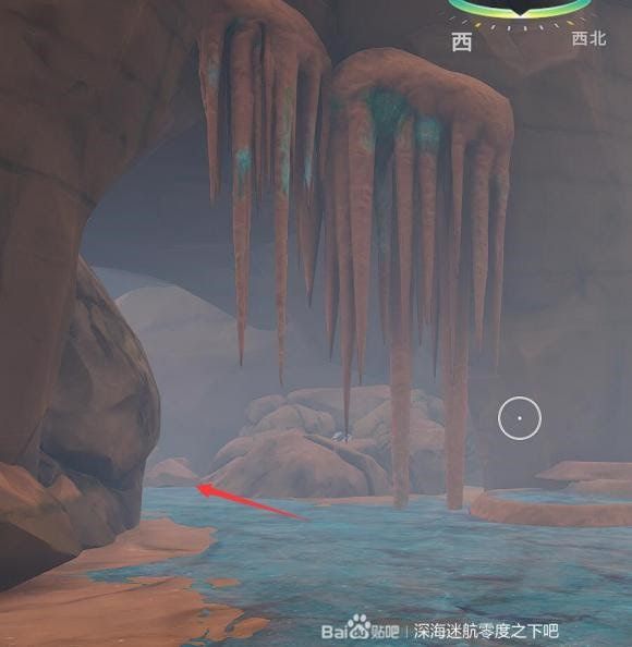 深海迷航 (Subnautica) 新手向全物品收集圖文攻略