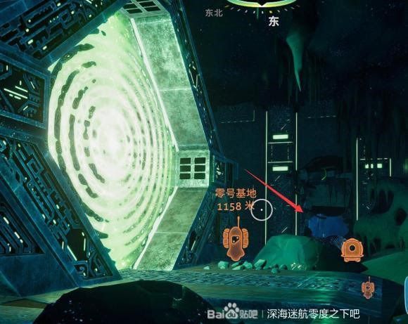 深海迷航 (Subnautica) 新手向全物品收集圖文攻略