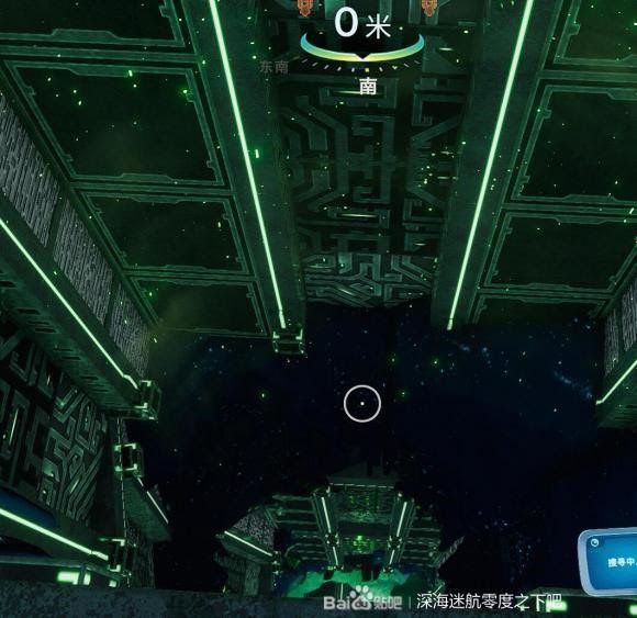 深海迷航 (Subnautica) 新手向全物品收集圖文攻略