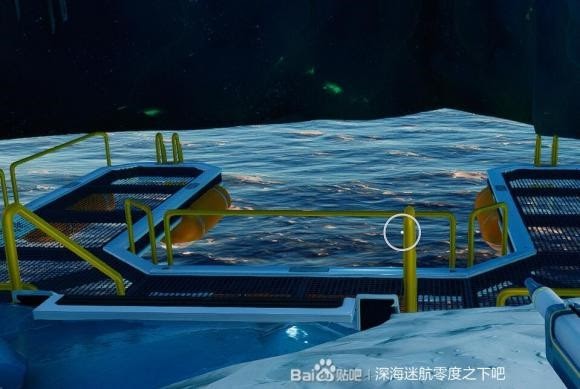 深海迷航 (Subnautica) 新手向全物品收集圖文攻略
