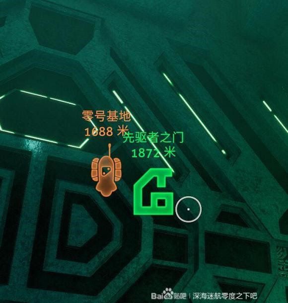 深海迷航 (Subnautica) 新手向全物品收集圖文攻略