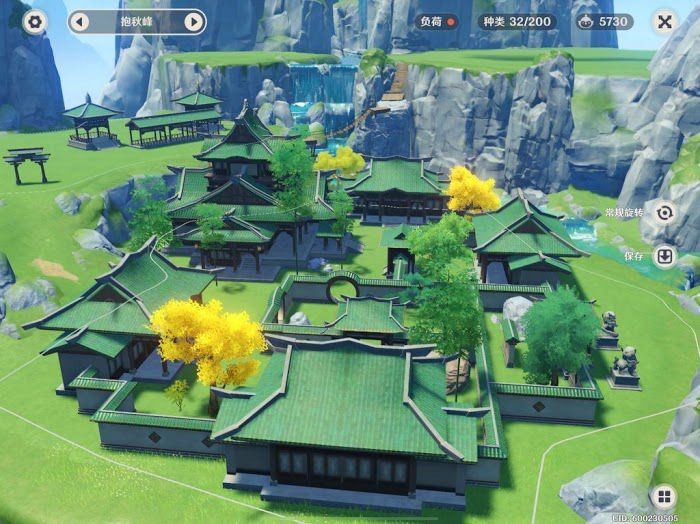 原神 (Genshin Impact) 塵歌壺半開放式庭院設計分享