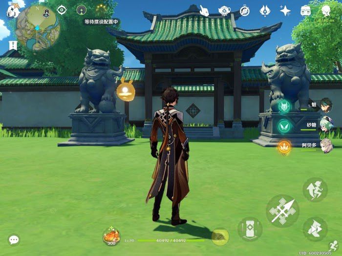 原神 (Genshin Impact) 塵歌壺半開放式庭院設計分享