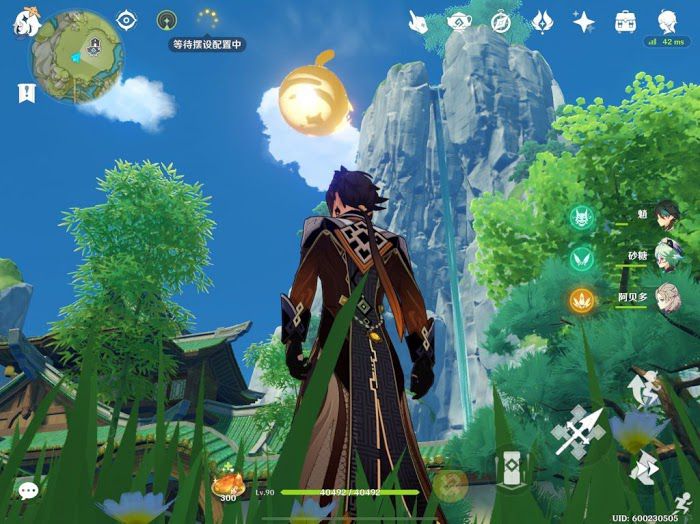 原神 (Genshin Impact) 塵歌壺半開放式庭院設計分享