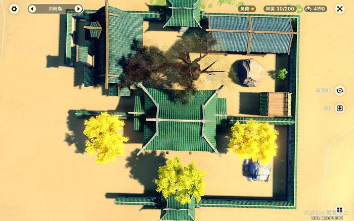 原神 (Genshin Impact) 塵歌壺中式園林佈置方法