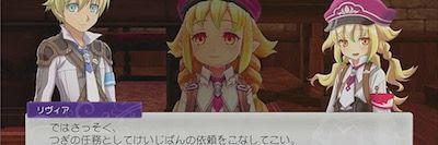 符文工廠5 (Rune Factory 5) 新手入門-高效推進序盤的方法
